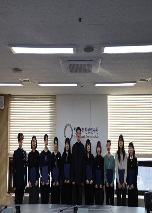 2025년 신규직원 임명식 썸네일